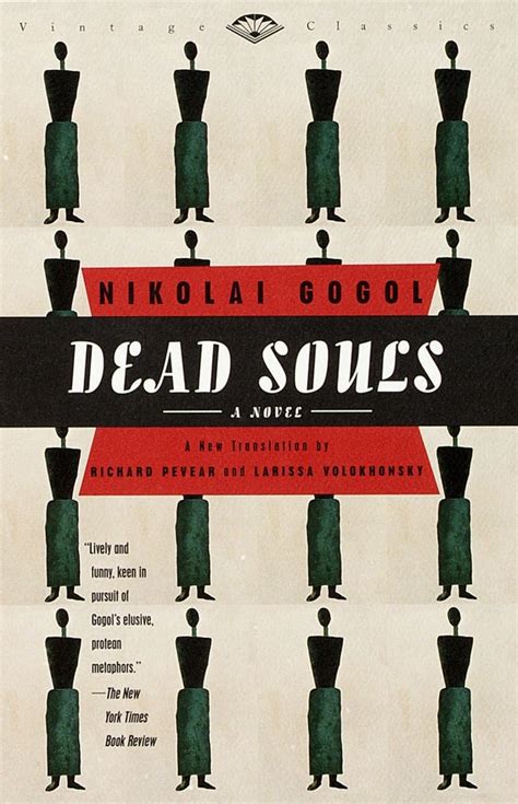 DEAD SOULS