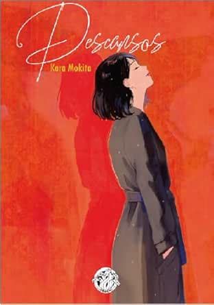 DESCANSOS (Spanish Edition)