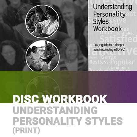 DISC Workbook: Understanding Personality Styles