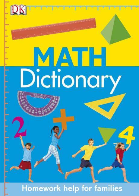 DK Math Dictionary