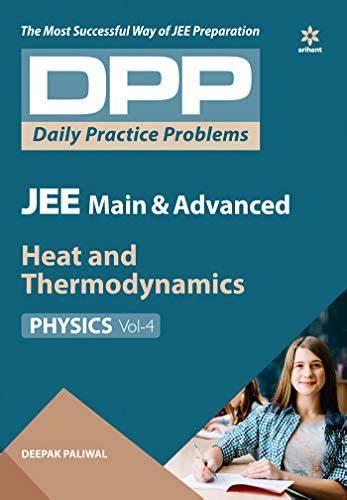 DPP Physics Volume-4