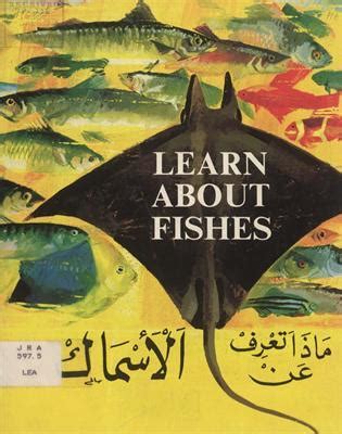 Dancing With Fishes