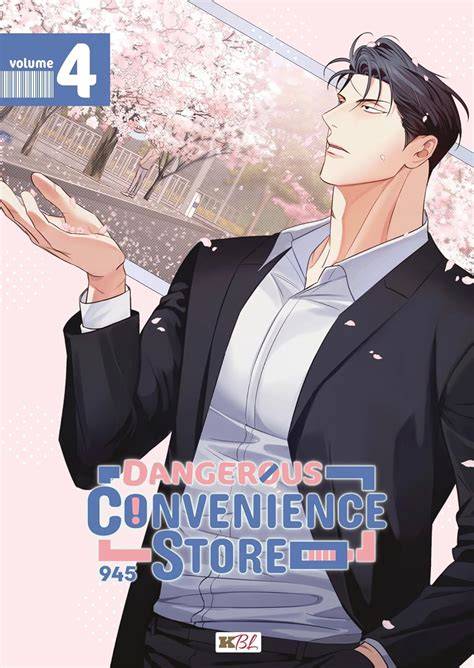 Dangerous Convenience Store T04 (4)