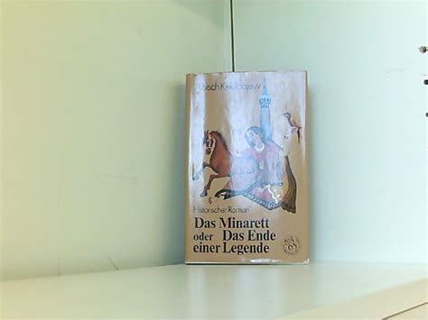Das Minarett