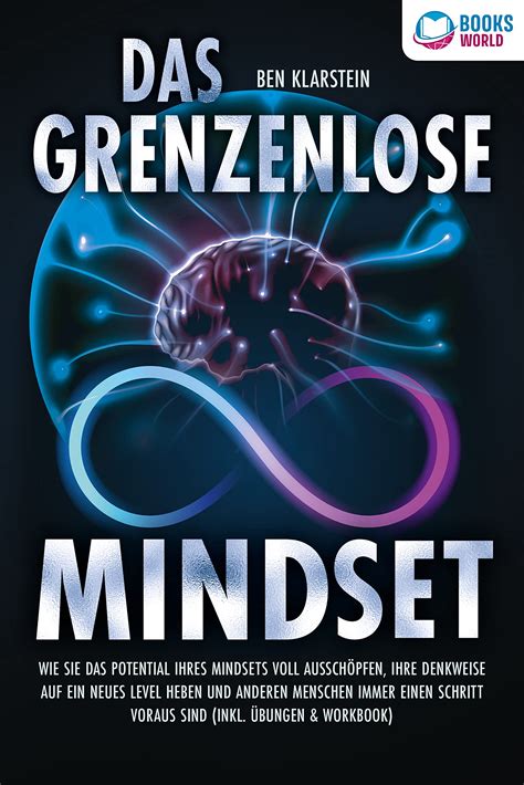 Das grenzenlose Und