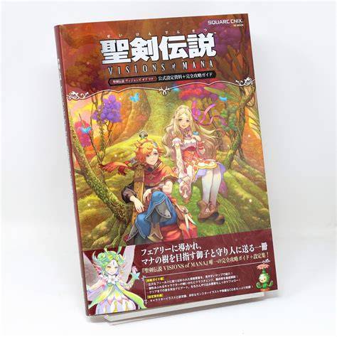 Dawn of Mana Official Strategy Guide