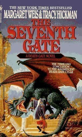 Death Gate Cycle