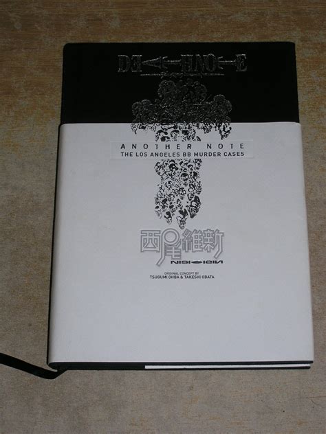 Death Note. Another Note