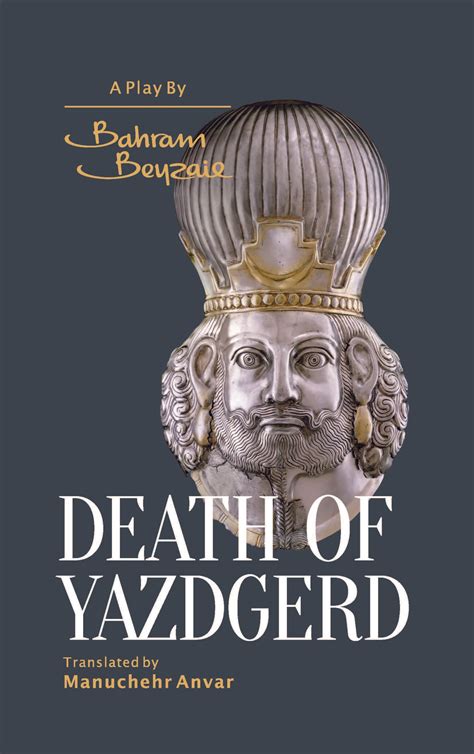Death of Yazdgerd