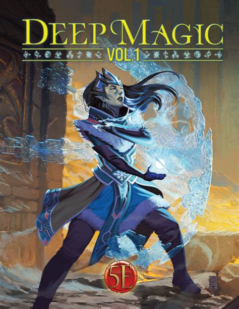 Deep Magic (Deep Magic #1)