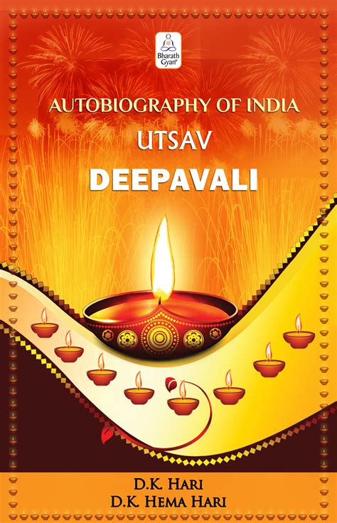 Deepavali - Light It Up !