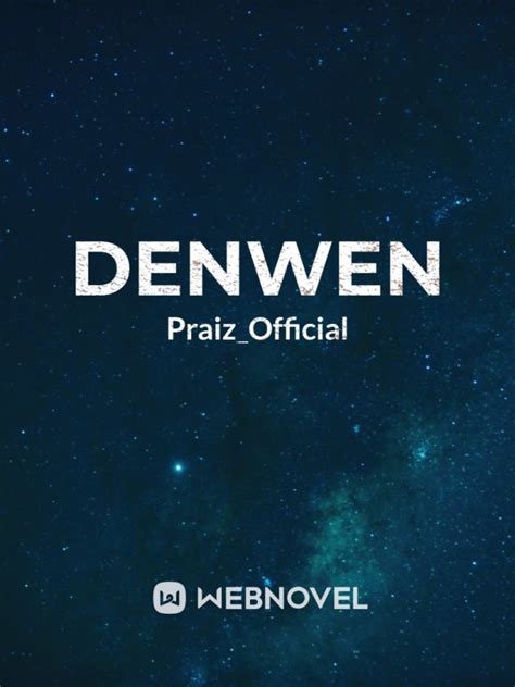Denwen