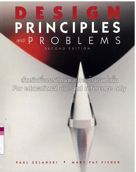 Design Principles and Problems