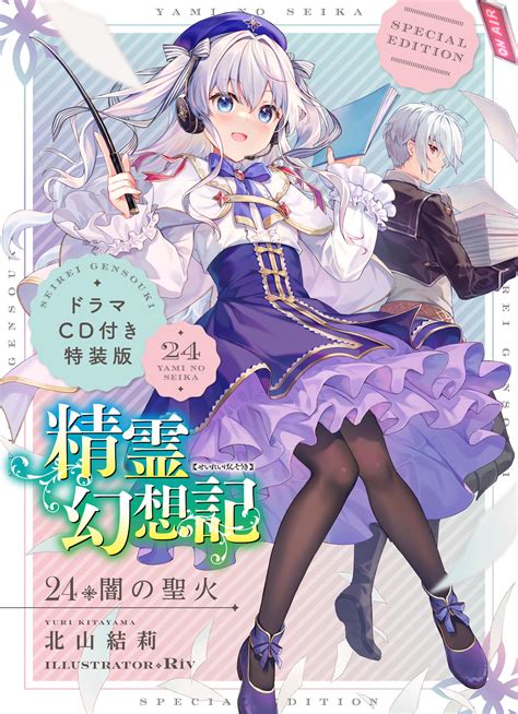 Developer Community Yami (Japanese Edition)