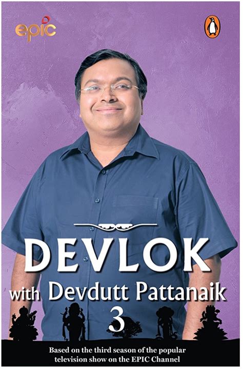 Devlok with Devdutt Pattanaik