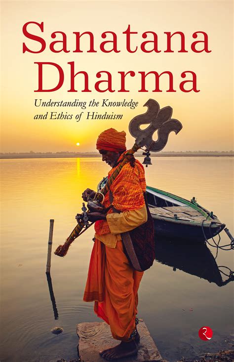 Dharma