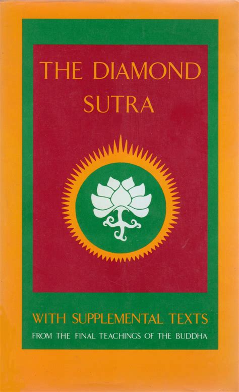 Diamond Sutra