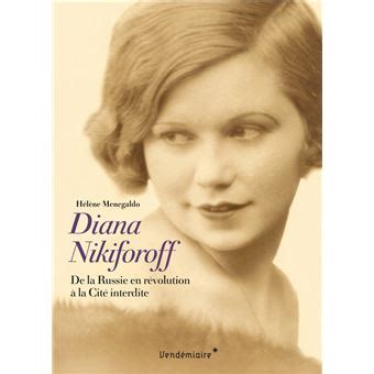 Diana Nikiforoff