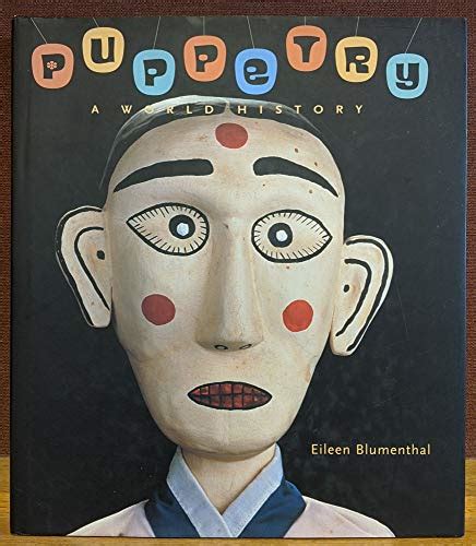 Dictionary of Puppetry