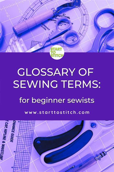 Dictionary of Sewing Terminology