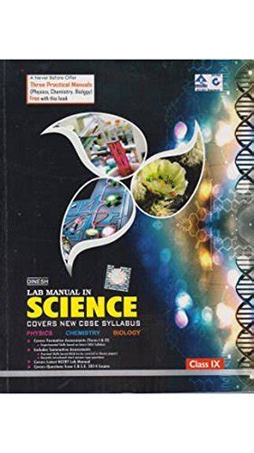 Dinesh Lab Manual in Science Class IX
