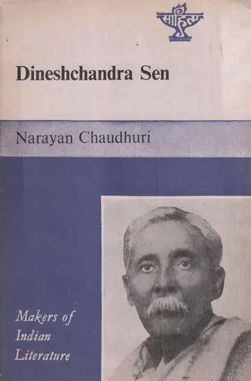 Dineshchandra Sen