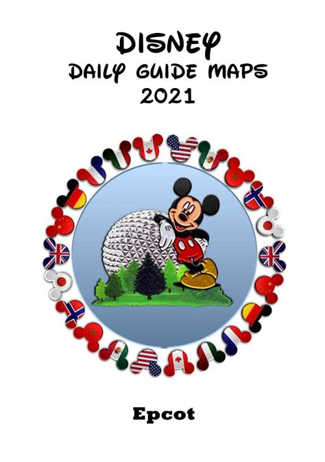 Disney Daily Guide Maps - Epcot