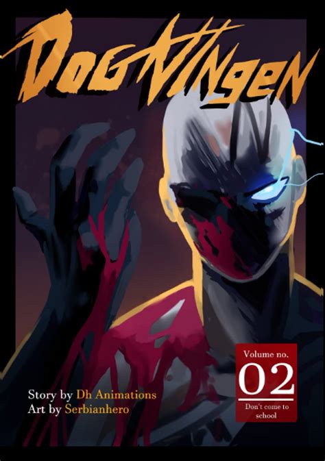 Dog Ningen Vol.3