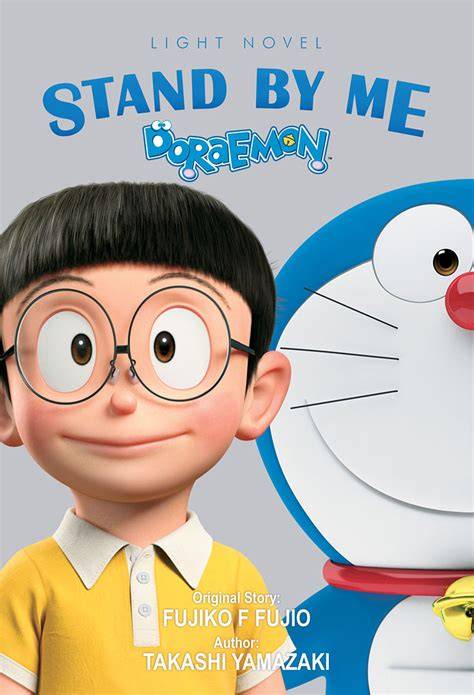 Doraemon Vol.13 (1): Chapter-226-236