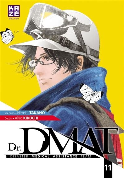 Dr DMAT #7