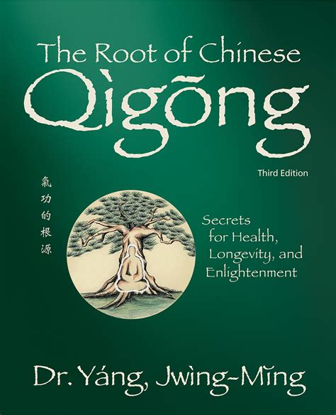 Dragonfly Qigong