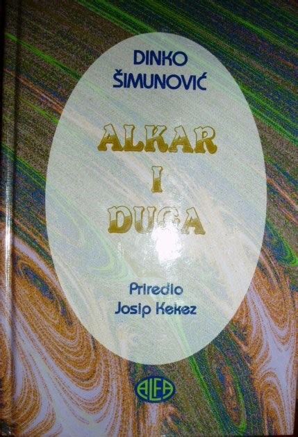 Duga, Alkar