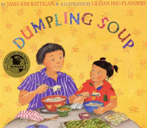 Dumpling