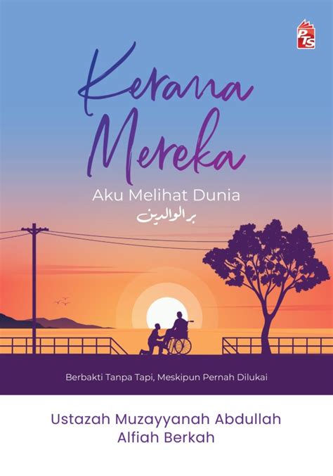 Dunia Mereka #1