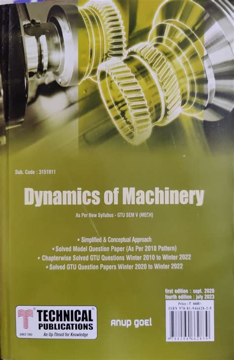 Dynamics of Machinery