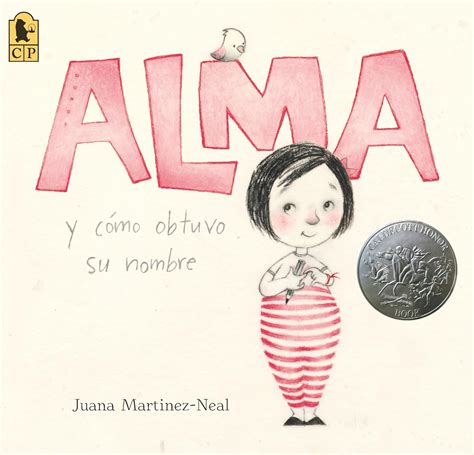 EL ALMA. (Spanish Edition)