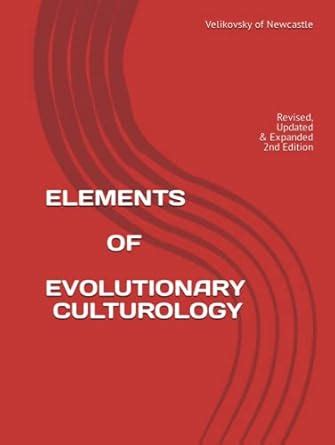 ELEMENTS OF EVOLUTIONARY CULTUROLOGY