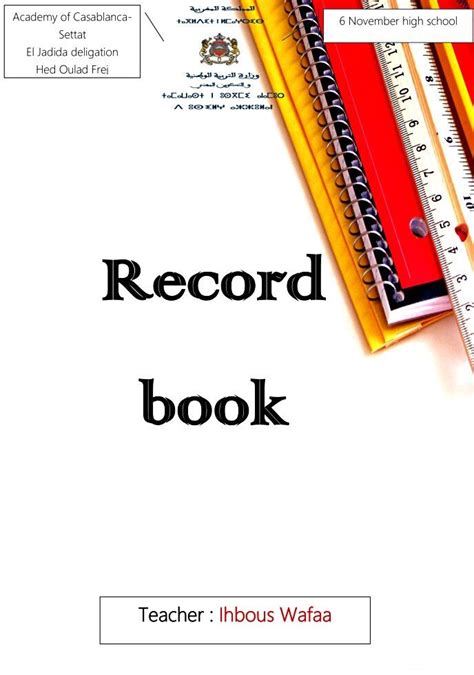ELM Scale2 Record Forms (100)