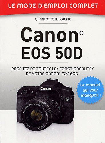 EOS 50D []