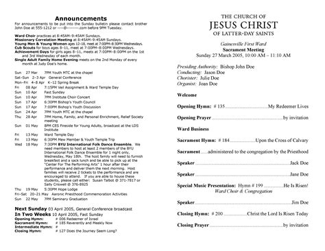 Easter Programs for Church Number 12