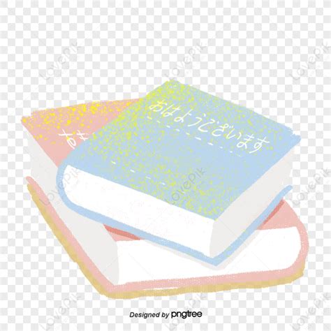 Easy Japanese 2