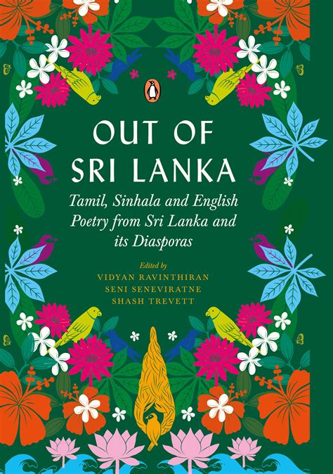 Echoes of Sri