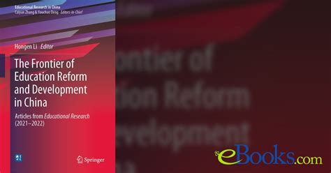 Economics Reform and Development