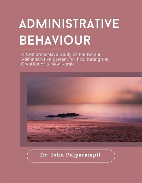 Educational Administration in Kerala