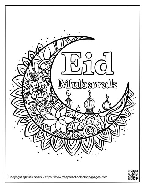 Eid Coloring Book