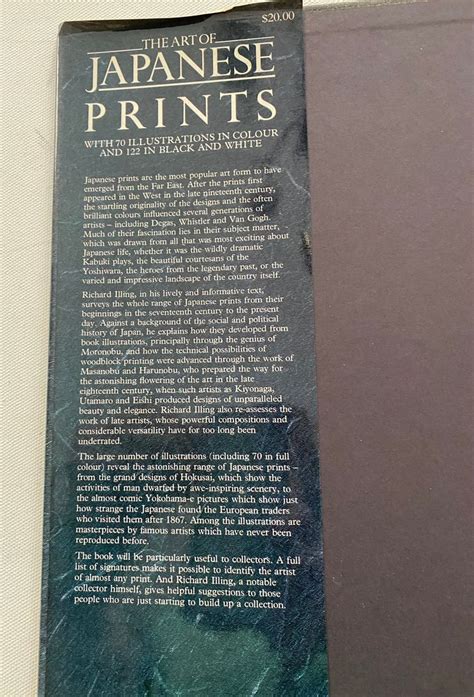 Eko Systeme(japanese Print)