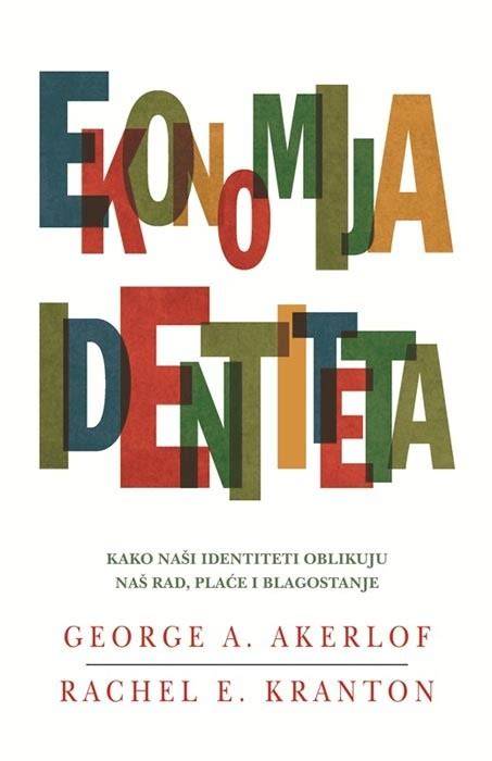 Ekonomija identiteta