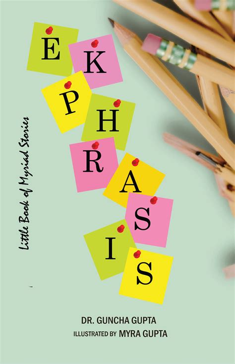 Ekphrasis