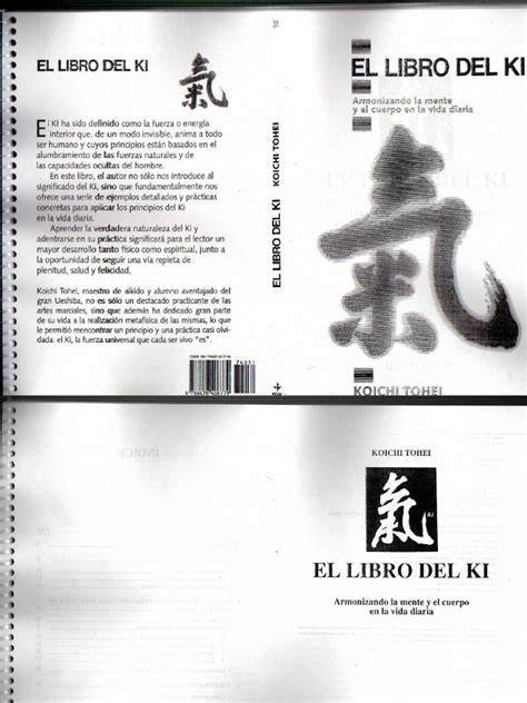 El libro del ki
