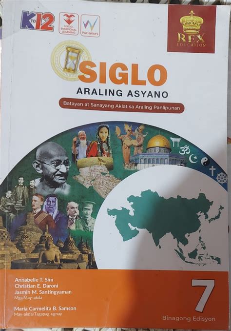 El siglo